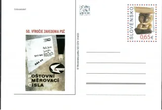 CDV 322