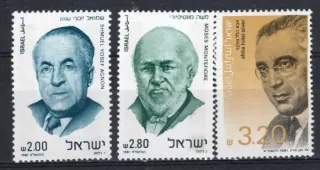 0848-0850