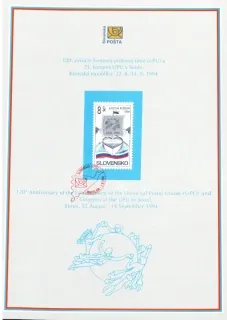 NL-009