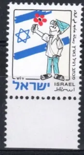 1447
