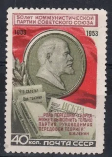 1681