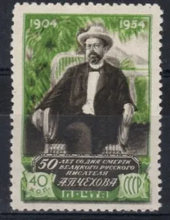 1721