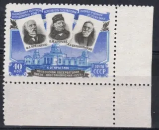 1724