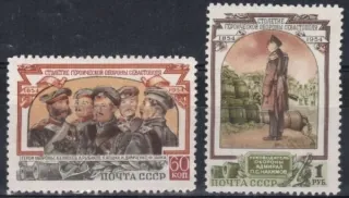 1729-1730