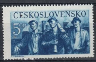 0545 VV