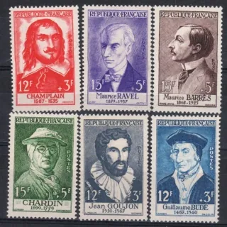 1094-1099*