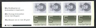 1065 - 1200 ZZ