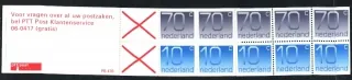 1066 + 1415  ZZ