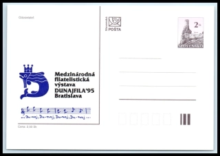 CDV 010