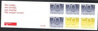 1184+ 1415 ZZ