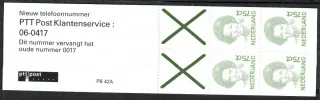 1211 ZZ