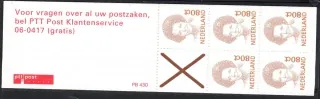 1411 ZZ