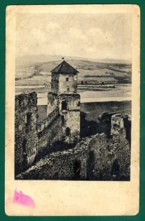 Trenčín
