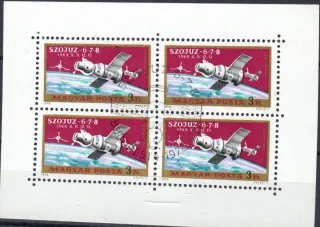 2575 KB A Kozmos
