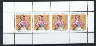1723
