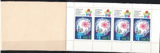 1862-1864 ZZ