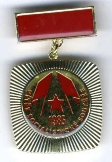 Vítez socialistické souteže 1985