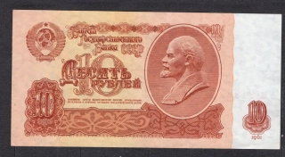 10 Rubľov