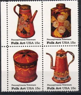 1378-1381