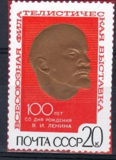 3739 B