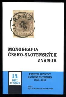 Monografia Česko - Slovenských známok 15.diel II. zväzok