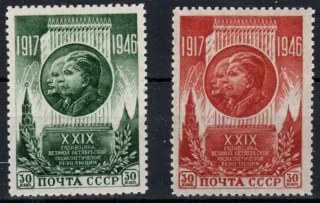 1074-1074 A