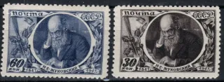1083-1084