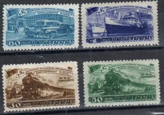 1252-1255*