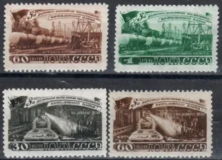 1268-1271 *