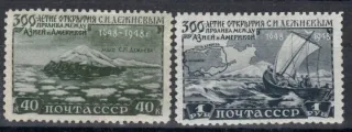 1316-1317 *
