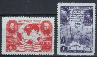 1513-1514 *