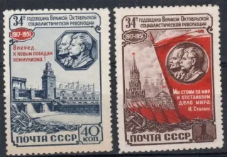 1599-1600