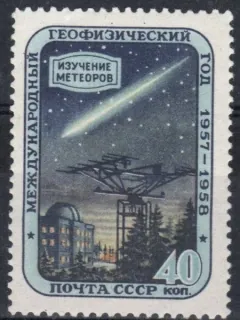 1985
