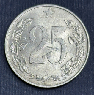 63/ 1953 A, Leningrad RR - 25h