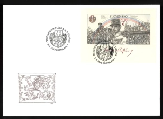 FDC 685 B