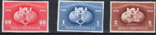 1056-1058 **B