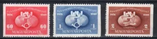 1056-1058 **A