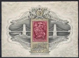 1064