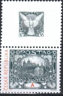 0963 KH