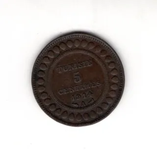 5 Centimes 1914