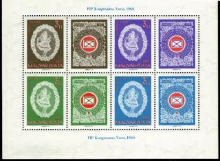 1698-1701A BL 31 *