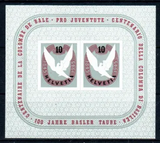 0446 BL 12