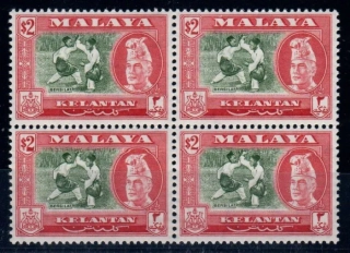 080 C