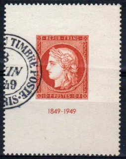 0851 BL 4