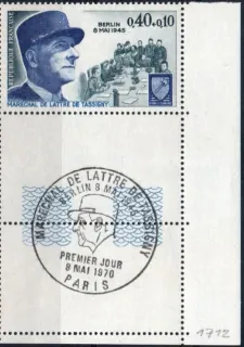 1712
