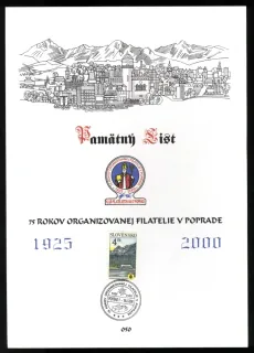 NL-099 PL