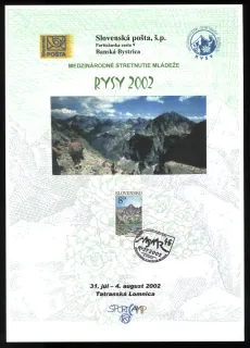 NL-100