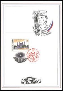 NL-023b