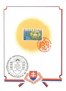 NL-015