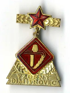 Vzorný Dimitrovec